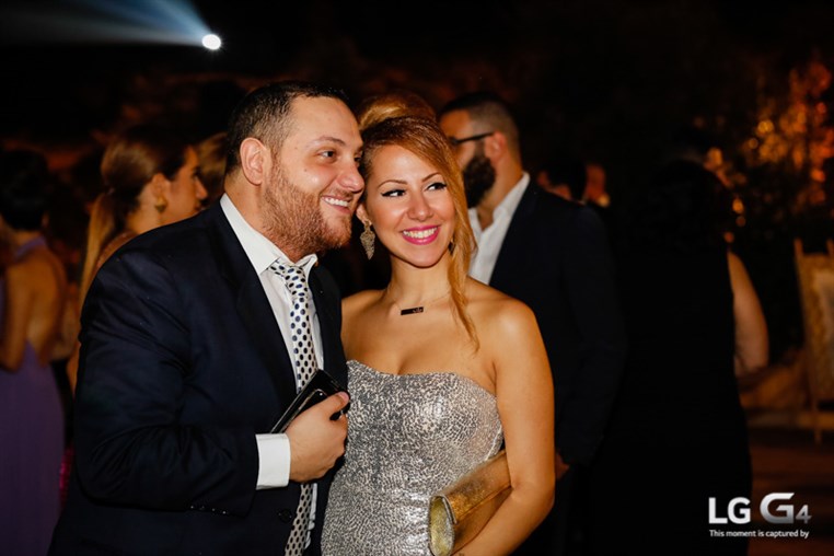 Issam and Maria's Wedding