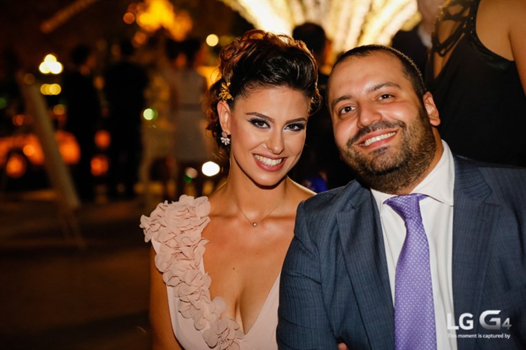 Issam and Maria's Wedding