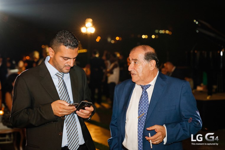 Issam and Maria's Wedding