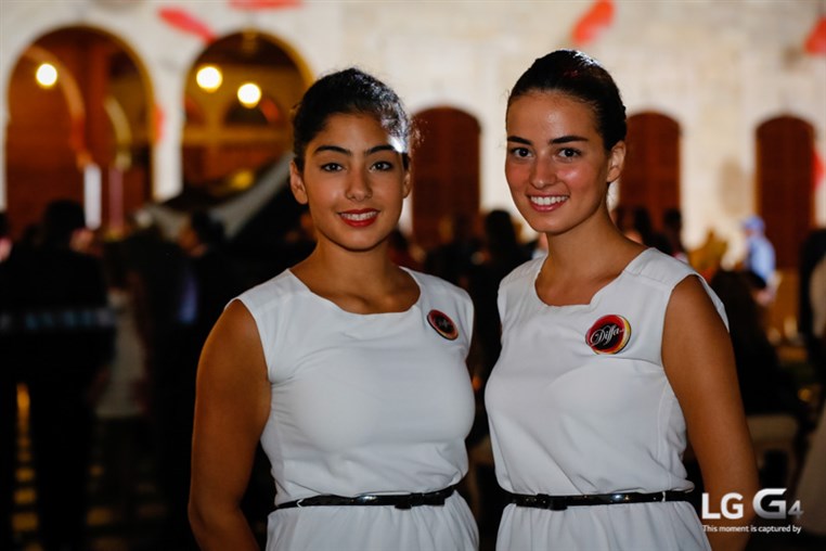 Issam and Maria's Wedding