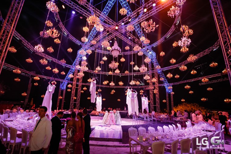 Issam and Maria's Wedding