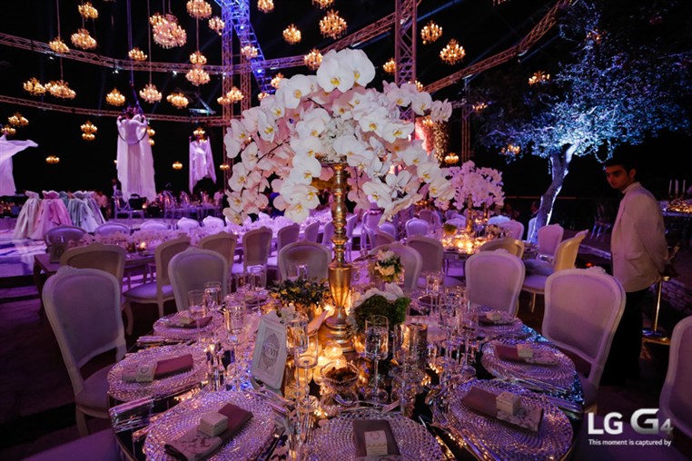 Issam and Maria's Wedding