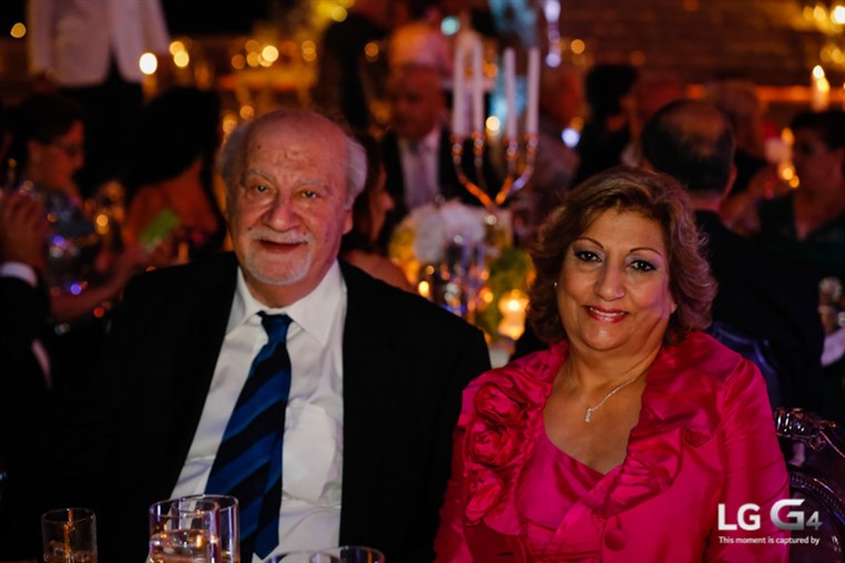 Issam and Maria's Wedding