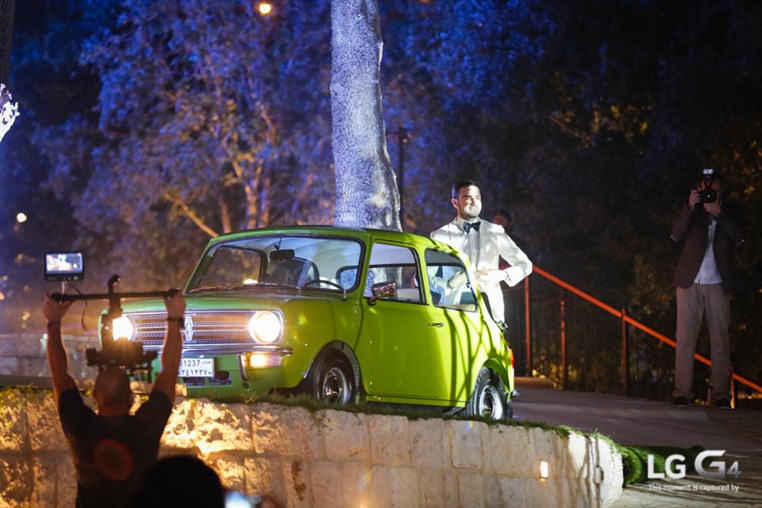 Issam and Maria's Wedding