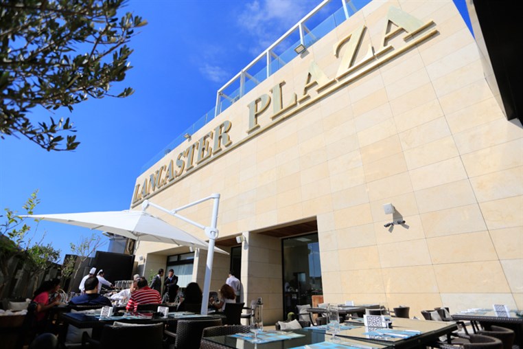 Al Adha Lunch at Fumé Bar