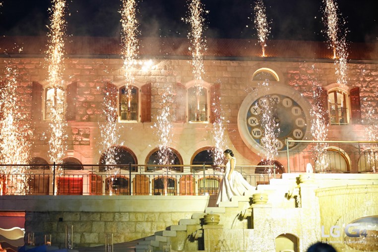 Issam and Maria's Wedding