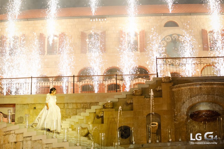 Issam and Maria's Wedding