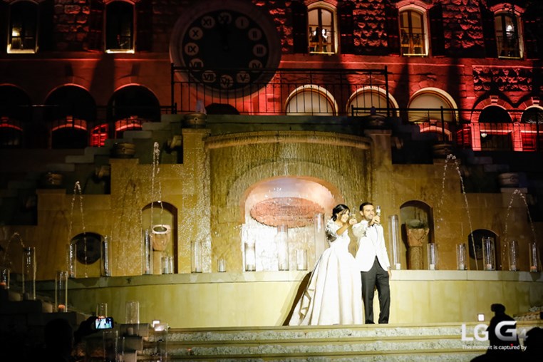 Issam and Maria's Wedding