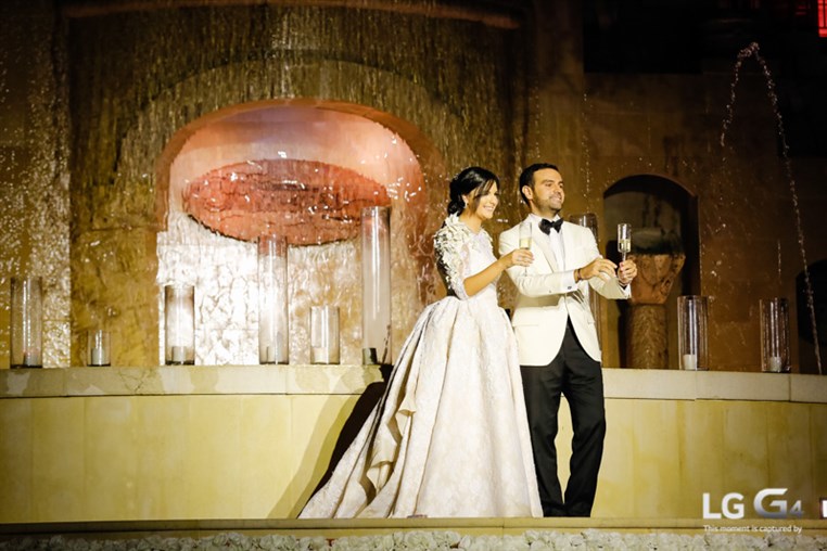 Issam and Maria's Wedding