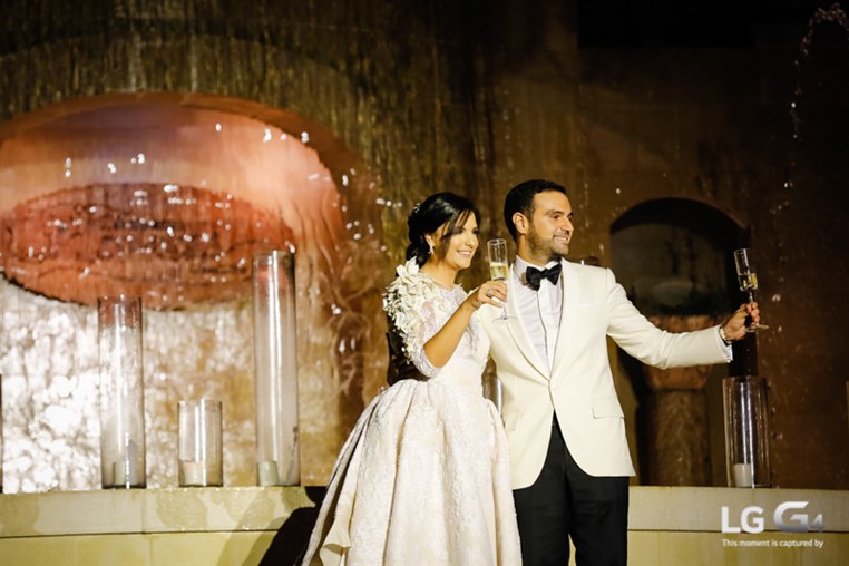 Issam and Maria's Wedding