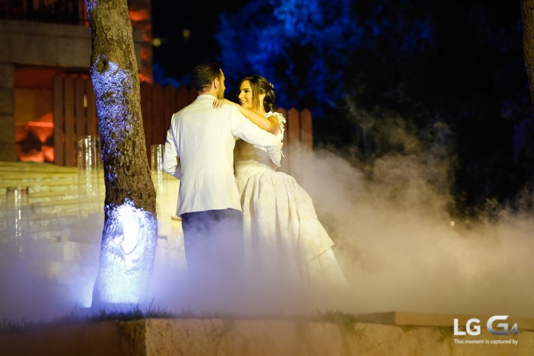 Issam and Maria's Wedding