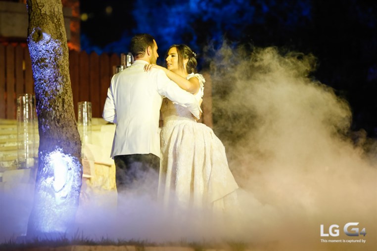 Issam and Maria's Wedding
