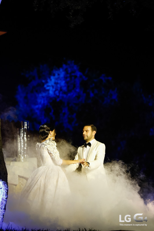 Issam and Maria's Wedding