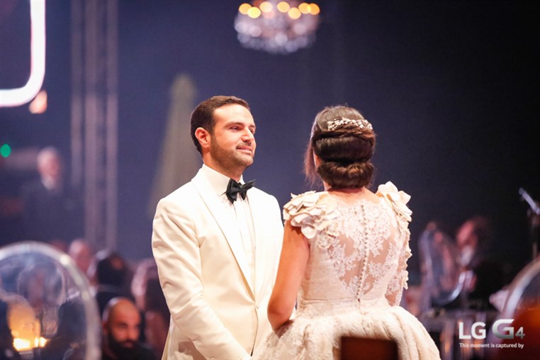 Issam and Maria's Wedding
