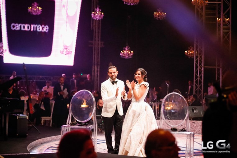 Issam and Maria's Wedding