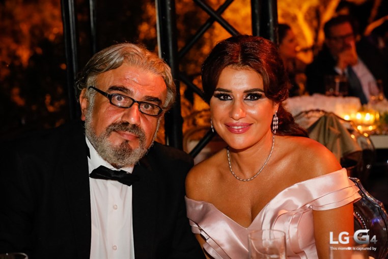 Issam and Maria's Wedding