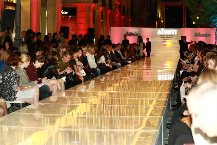 Aishti Fashion Show FW 2014 2015