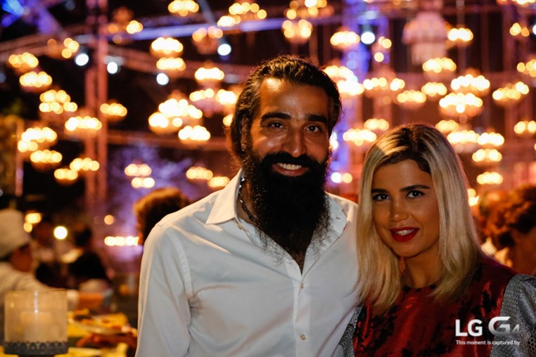 Issam and Maria's Wedding