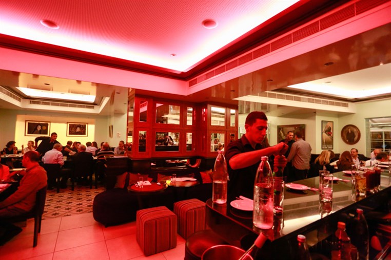 eCafe Sursock on Saturday Night