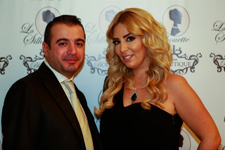 The Boutique Opening 
