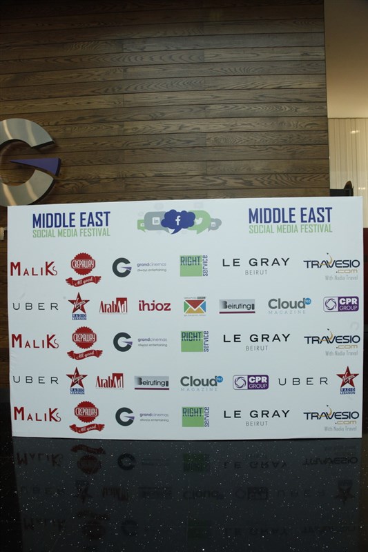 Middle East Social Media Festival 