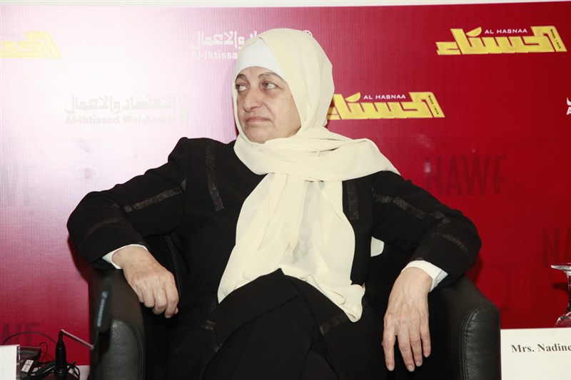 New Arab Woman Forum at Phoenicia