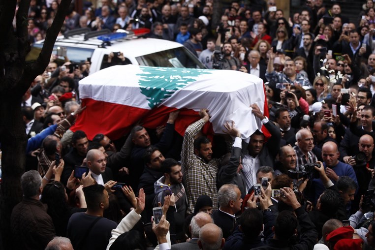 Funeral of Lebanese Diva Sabah 