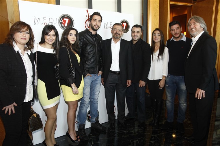 Myriam Fares Itiham Press Conference