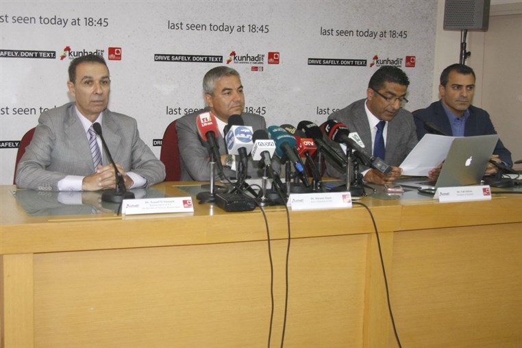 Alfa & Kunhadi Last Seen Campaign 