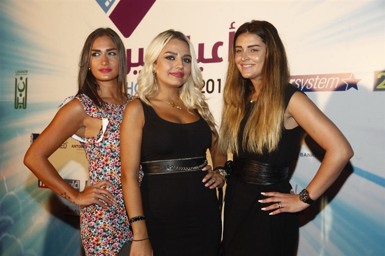 Wadih El Safi Tribute Concert