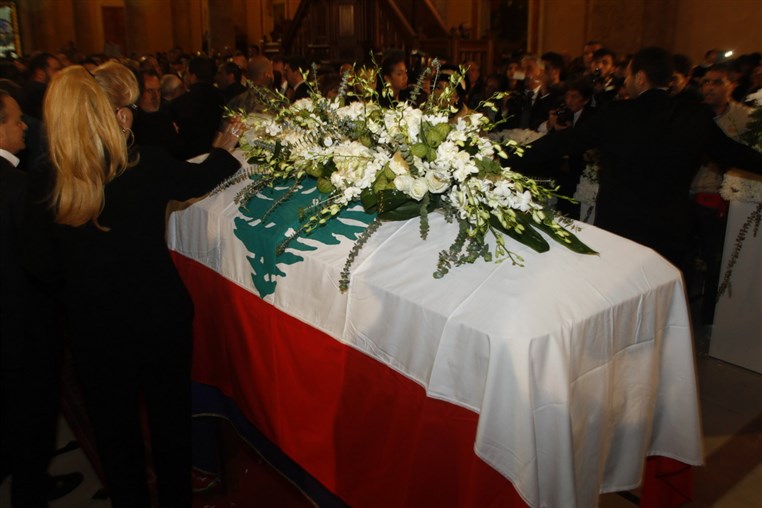 Funeral of Lebanese Diva Sabah 
