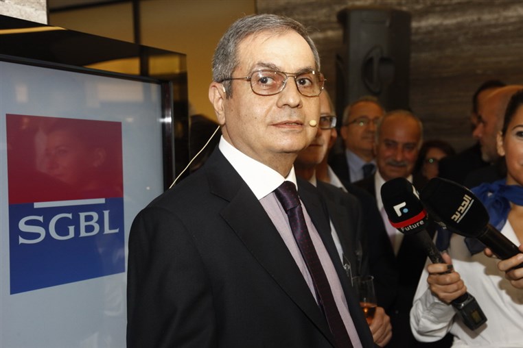 Opening of SGBL Sin El Fil Branch