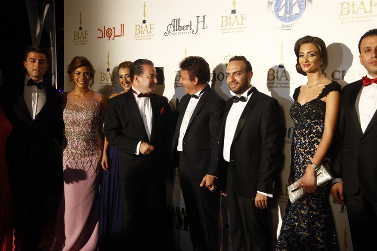 BIAF 2014 