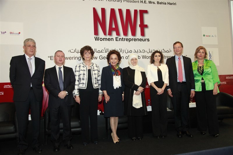 New Arab Woman Forum at Phoenicia
