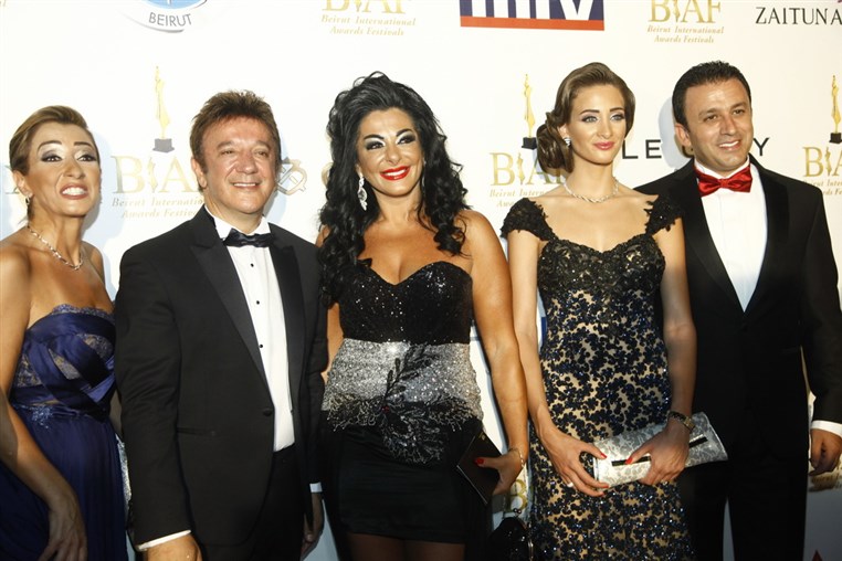 BIAF 2014 