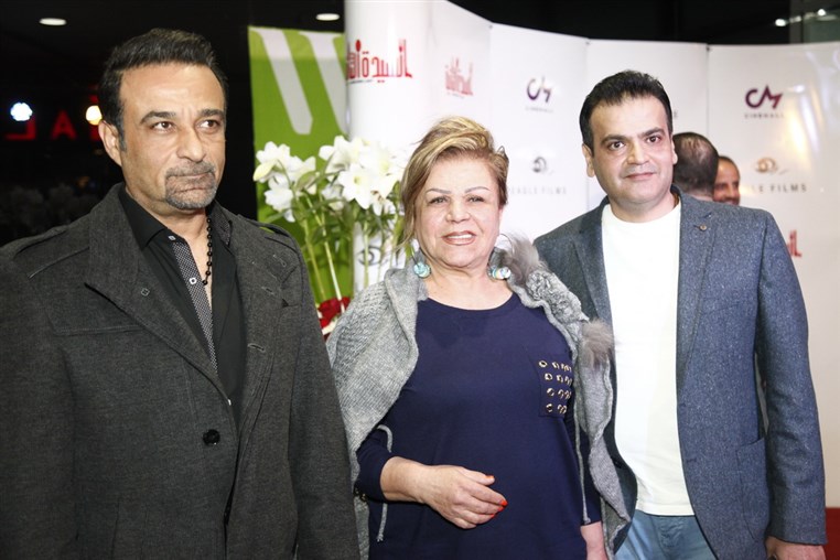 Avant Premiere of Alsayida Althania