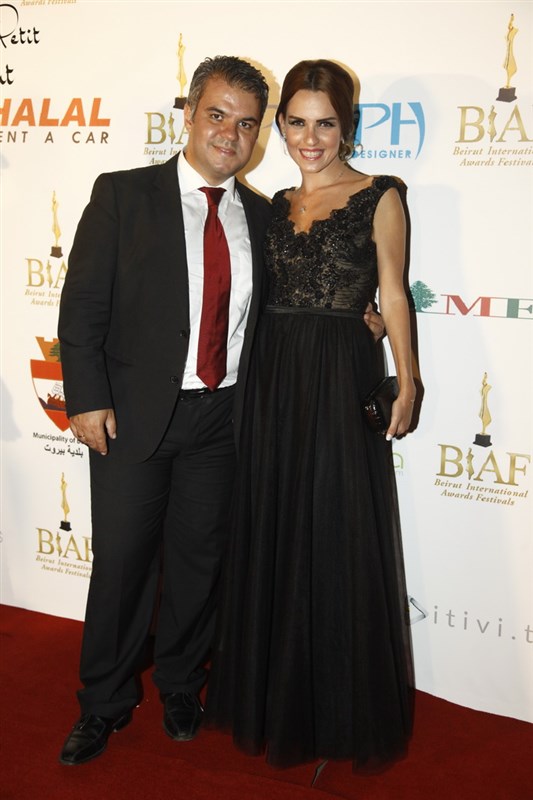 BIAF 2014 