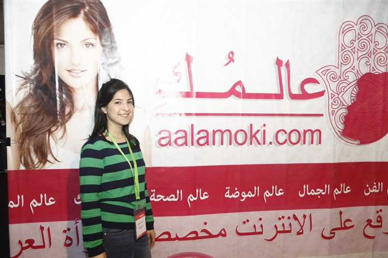 Horeca Trade Show Opening