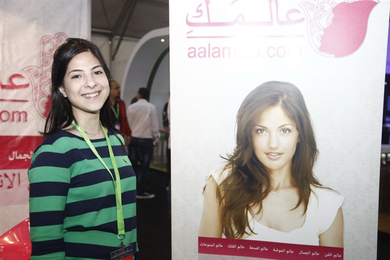 Horeca Trade Show Opening