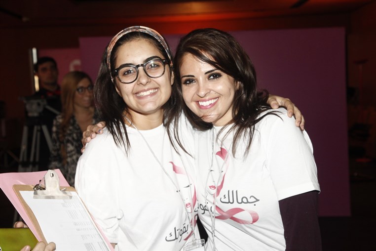 Jamelik bi Ouwtik Empowering Beauty Style Event