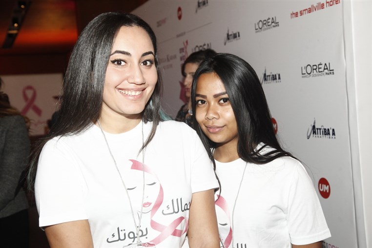 Jamelik bi Ouwtik Empowering Beauty Style Event