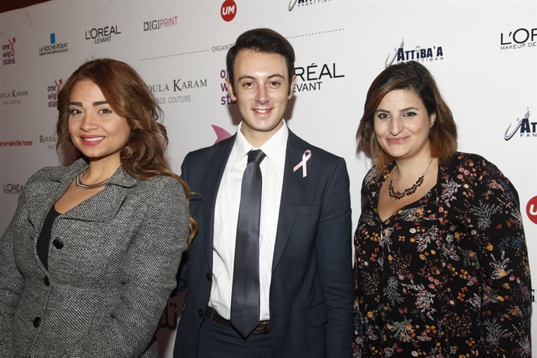 Jamelik bi Ouwtik Empowering Beauty Style Event