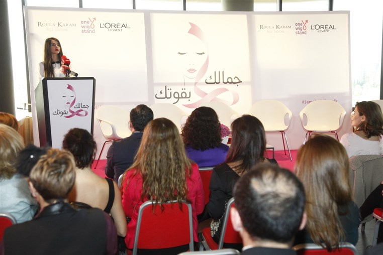 Jamelik bi Ouwtik Empowering Beauty Style Event
