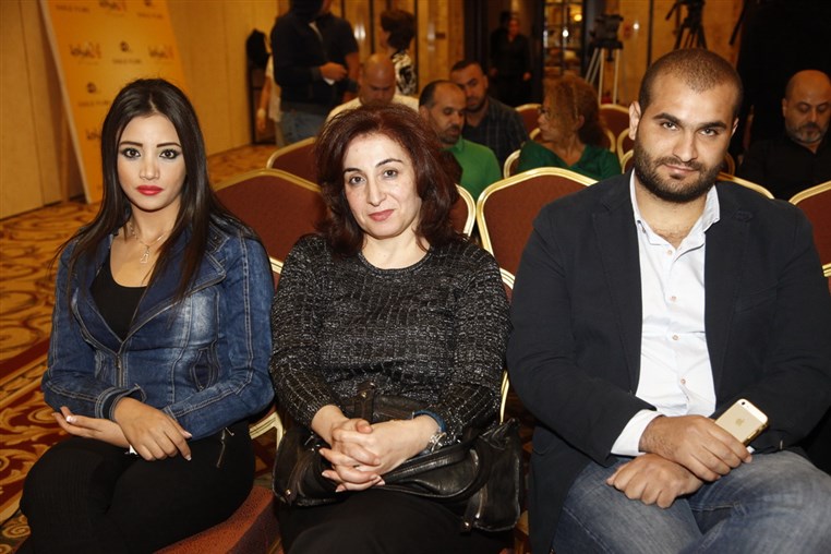Cyrine Abdel Nour 24 Karat Series Press Conference 