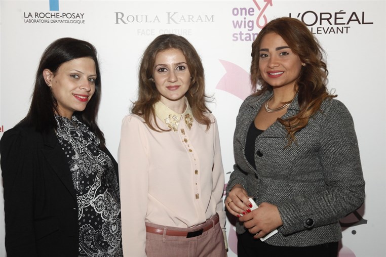 Jamelik bi Ouwtik Empowering Beauty Style Event