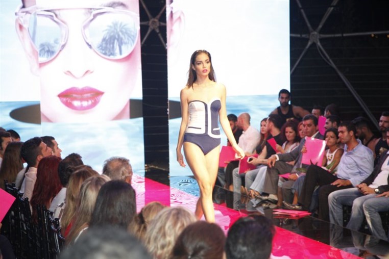 Jane Konsol new swimwear line 
