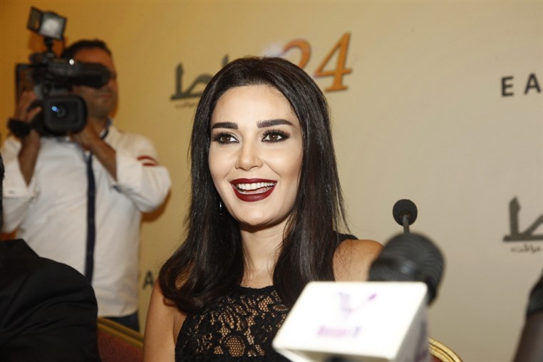 Cyrine Abdel Nour 24 Karat Series Press Conference 