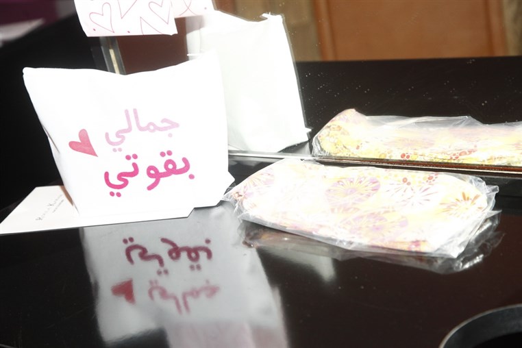 Jamelik bi Ouwtik Empowering Beauty Style Event