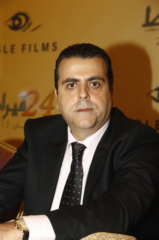 Cyrine Abdel Nour 24 Karat Series Press Conference 