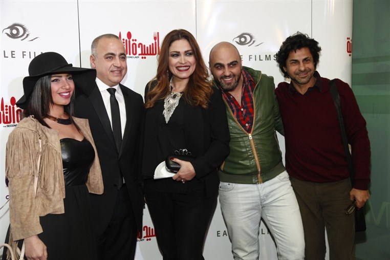 Avant Premiere of Alsayida Althania